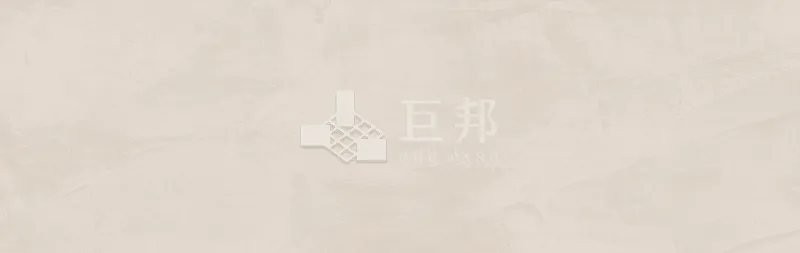 CG葉語花期-杏粉 - 單磚圖