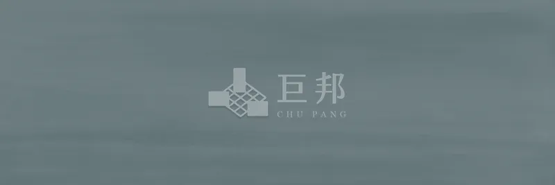 EZ彩映-藍 - 單磚圖