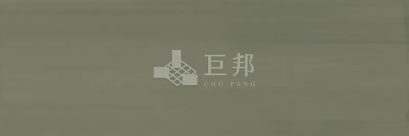 EZ彩映-綠 - 單磚圖