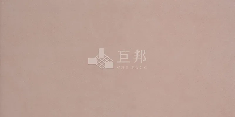 EZ喬托-粉 - 單磚圖