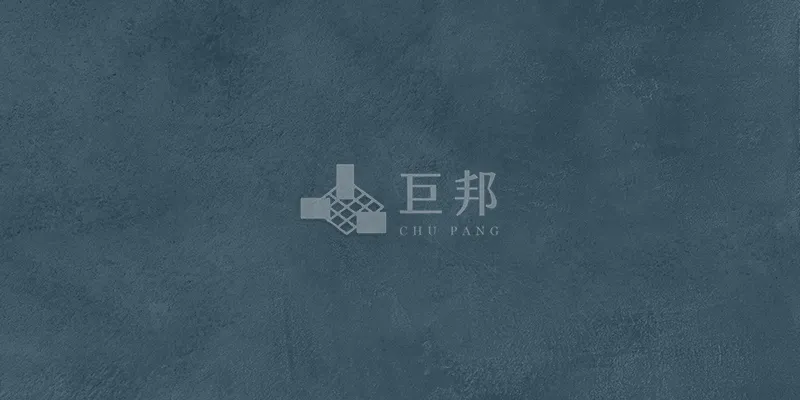 DE藍調-爵士藍 - 單磚圖