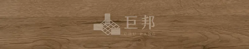 EK瓦爾基麗-深棕 - 單磚圖