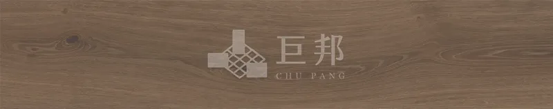 CD閑庭信步-雅緻 - 單磚圖