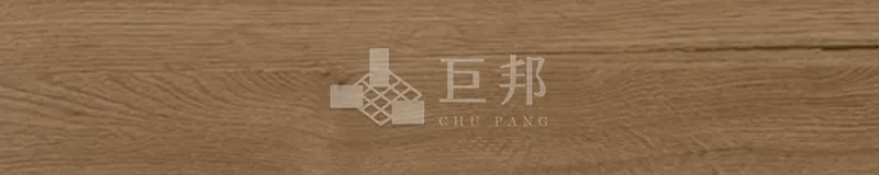 EK瓦爾基麗-深棕 - 單磚圖