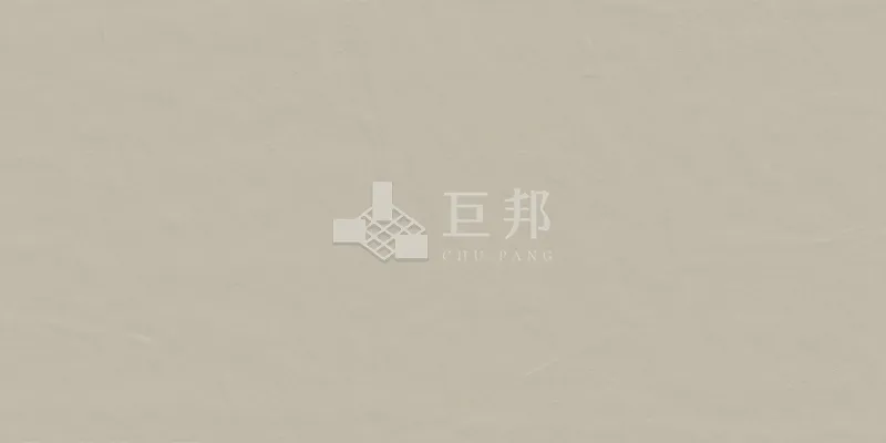 BC色韻流光-米白 - 單磚圖