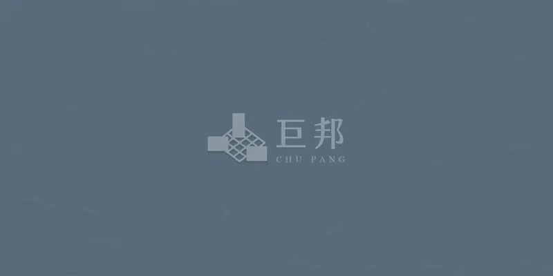 BC色韻流光-藍 - 單磚圖