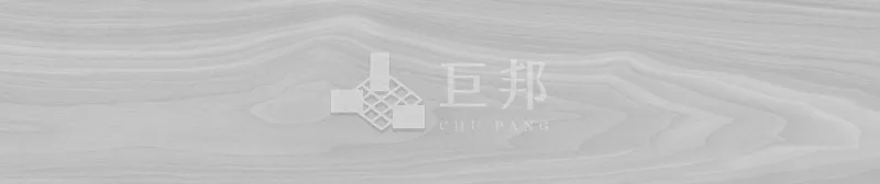 DJ湖木-灰 - 單磚圖