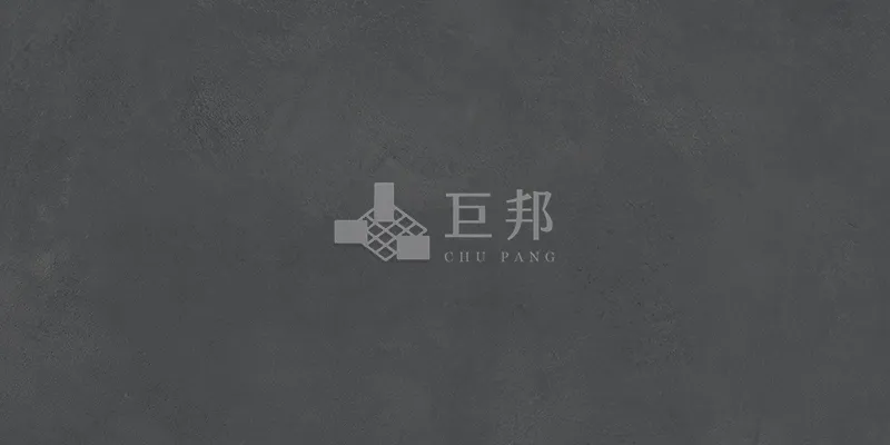 DE藍調-深邃黑 - 單磚圖