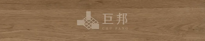 EK瓦爾基麗-深棕 - 單磚圖