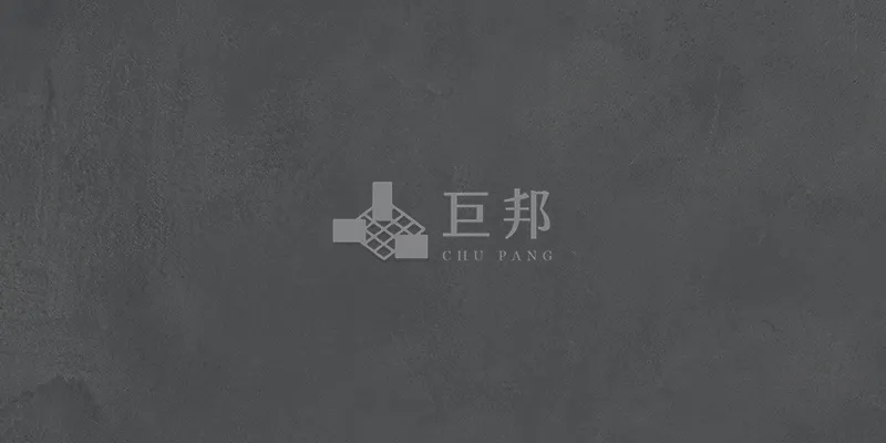 DE藍調-深邃黑 - 單磚圖