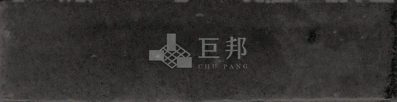 DE海的呢喃-海潮 - 單磚圖