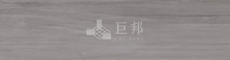 CG觸及-灰 - 單磚圖