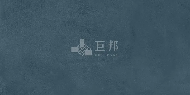 DE藍調-爵士藍 - 單磚圖