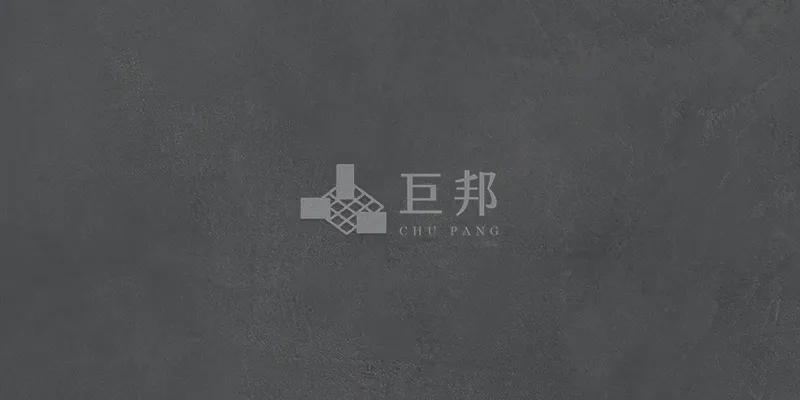 DE藍調-深邃黑 - 單磚圖
