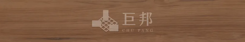 EZ博思科-深棕 - 單磚圖