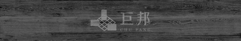 EK瓦爾基麗-黑 - 單磚圖