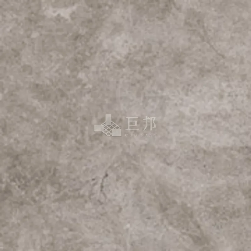 KV宿霧-棕 - 單磚圖