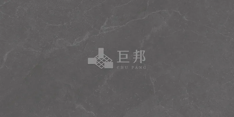 DG迷霧山脈-深灰 - 單磚圖