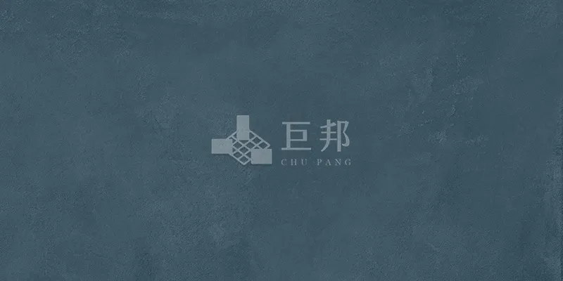 DE藍調-爵士藍 - 單磚圖