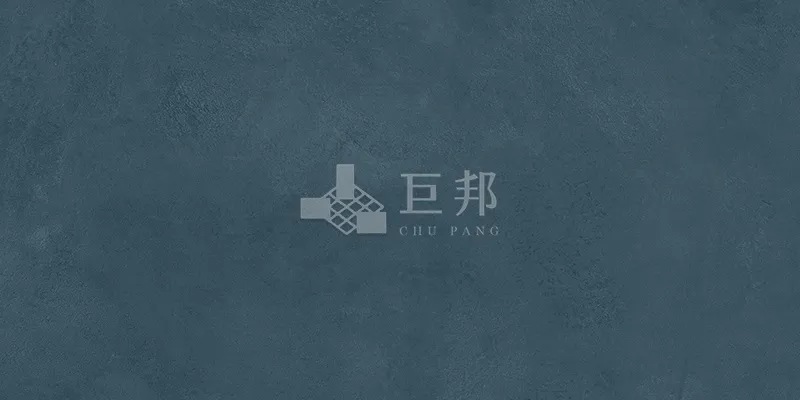 DE藍調-爵士藍 - 單磚圖