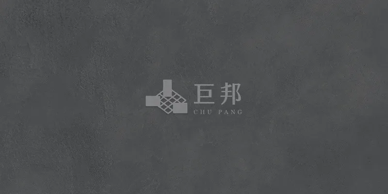 DE藍調-深邃黑 - 單磚圖