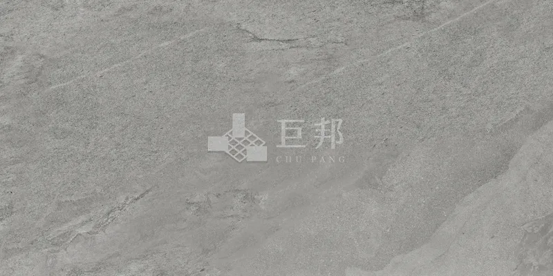 EK雲墨 - 單磚圖
