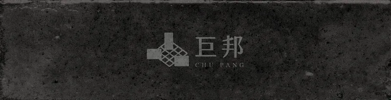 DE海的呢喃-海潮 - 單磚圖