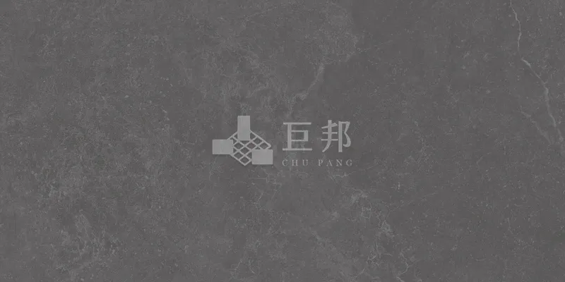 DG迷霧山脈-深灰 - 單磚圖