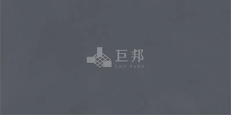 EZ簡色-軍藍 - 單磚圖