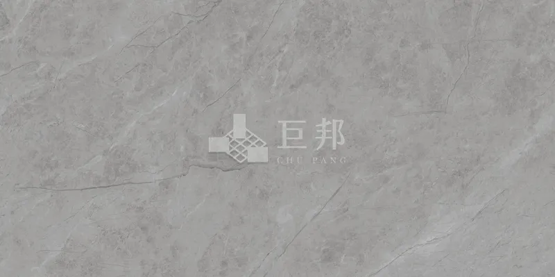 EB岑影朦朧 - 單磚圖