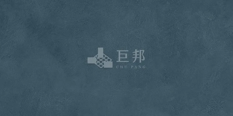 DE藍調-爵士藍 - 單磚圖