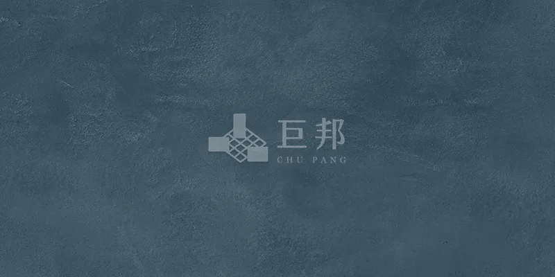 DE藍調-爵士藍 - 單磚圖