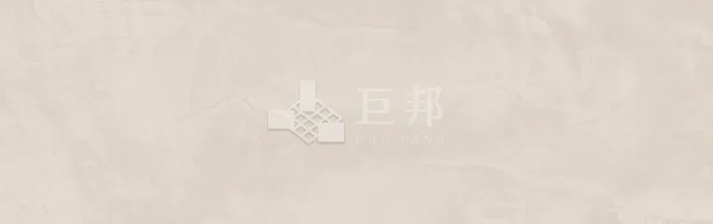 CG葉語花期-杏粉 - 單磚圖