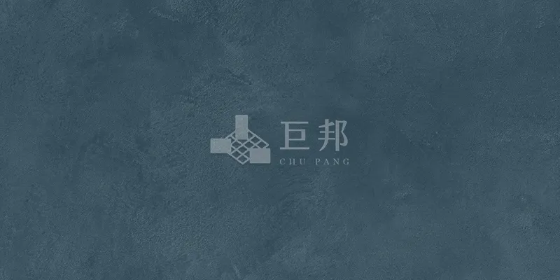 DE藍調-爵士藍 - 單磚圖