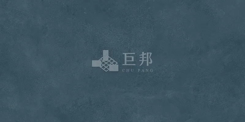 DE藍調-爵士藍 - 單磚圖