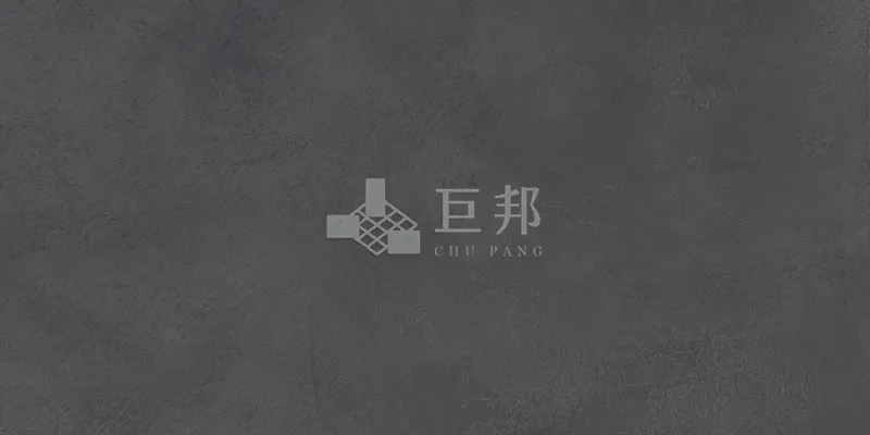 DE藍調-深邃黑 - 單磚圖