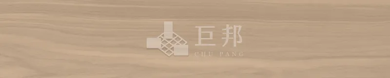 DJ湖木-米 - 單磚圖