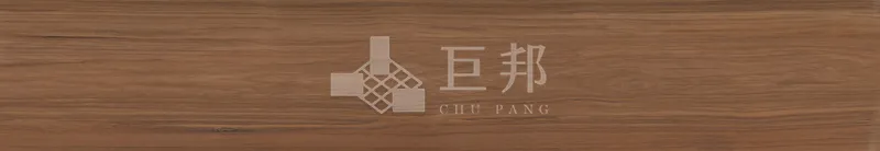 EZ博思科-深棕 - 單磚圖