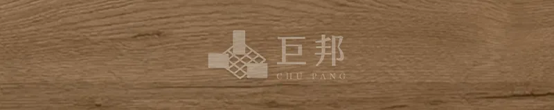 EK瓦爾基麗-深棕 - 單磚圖