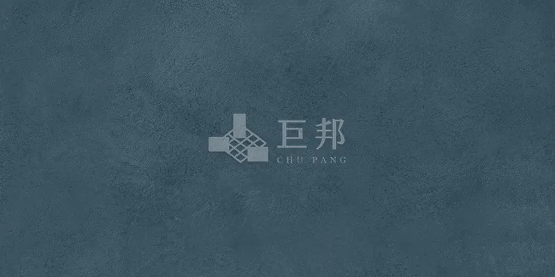 DE藍調-爵士藍 - 單磚圖