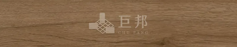 EK瓦爾基麗-深棕 - 單磚圖