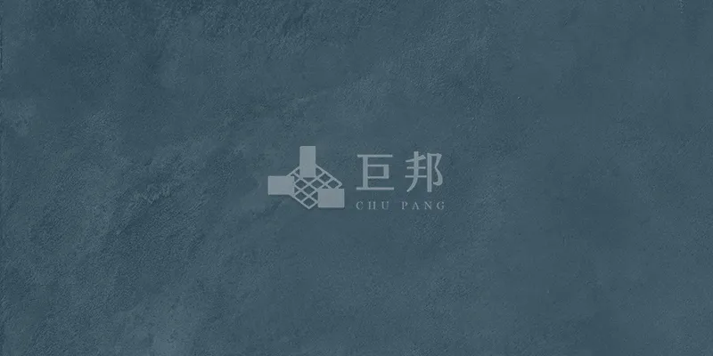 DE藍調-爵士藍 - 單磚圖