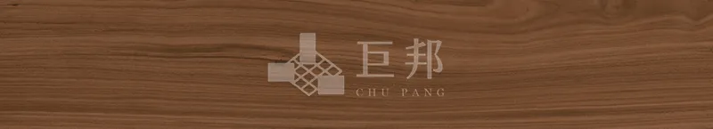 DJ湖木-深棕 - 單磚圖