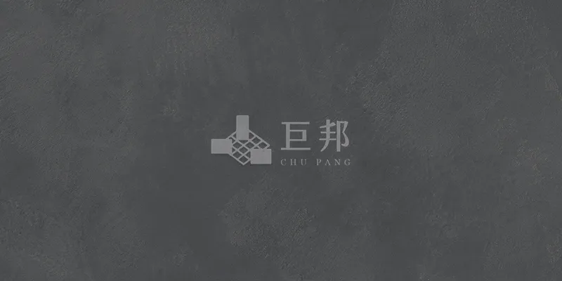 DE藍調-深邃黑 - 單磚圖