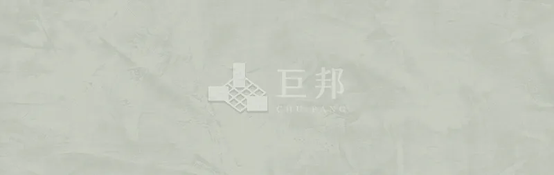 CG葉語花期-綠芽 - 單磚圖