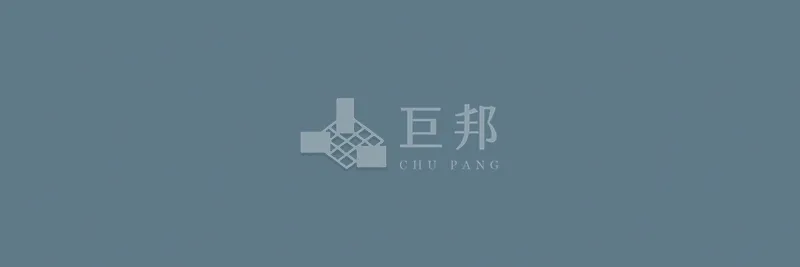 DJ傑森-靛藍 - 單磚圖