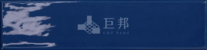 KV純真浪漫-靛藍 - 單磚圖