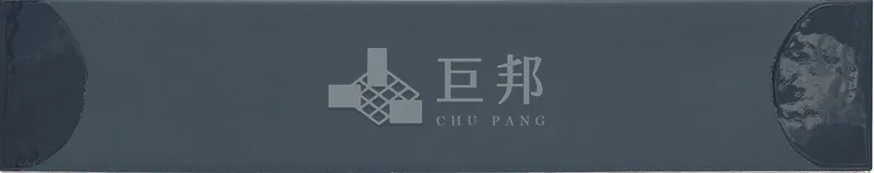 KV彩釉-深海花磚 - 單磚圖