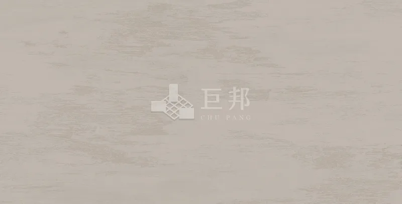 KV洋流-褐 - 單磚圖