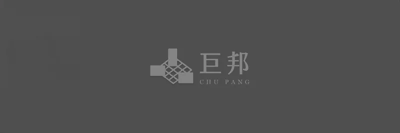 DG醇韻-深灰 - 單磚圖